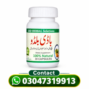 93da0ade 0753 4bab ab7c 61724bf740b6