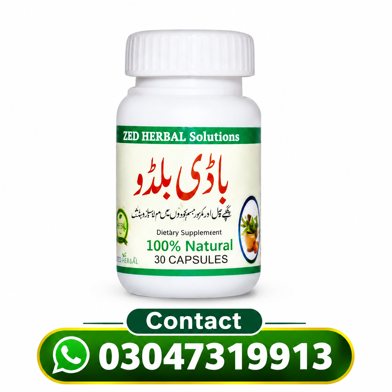 93da0ade 0753 4bab ab7c 61724bf740b6 93da0ade 0753 4bab ab7c 61724bf740b6